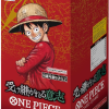 One Piece TCG: Carrying On His Will Booster Pack – Carrying On His Will (OP13)