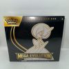 Mega Evolution Elite Trainer Box [Mega Gardevoir] – ME01: Mega Evolution (MEG)