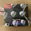 2025 Pokémon Mega Evolution Phantasmal Flames Factory Sealed Booster Box