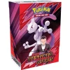 Pokémon Scarlet & Violet Destined Rivals Build & Battle Deck Box